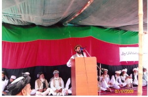 The 11 Tribes' meeting was broadcast on Afghan channel Shamashad for three days